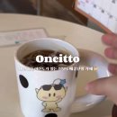 꿈꾸라교육;윤봄갤러리