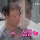 노랑강정부천 이미지