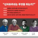 안전닥터협동조합 이미지