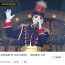 우리동네대장 이미지