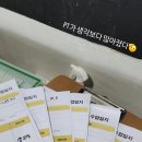 태장청학복싱&무에타이 이미지