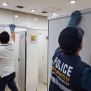 시범 화장실 이미지