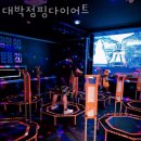 강선약국 | 주엽동헬스장 고양시 일산서구 헬스 PT pt 피티 대박점핑다이어트 가격 주차 후기