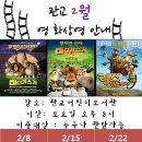 관교도서관 이미지