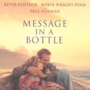 [병 속에 담긴 편지(Message in a Bottle/1998)] - 케빈 코스트너, 로빈 라이트 펜 이미지