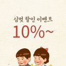 [김해헬스/내외동헬스]비만 잡으면 유방암 위험이 줄어들어? 지중해 식단 도움..!