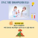 무지개영어도서관 이미지