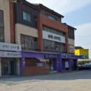 이인상베이커리카페 이미지