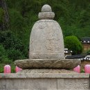 통도사 대웅전 및 금강계단 | 양산 통도사 대웅전 및 금강계단(梁山 通度寺 大雄殿 및 金剛戒壇).경남