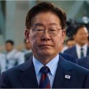 李, 잠실 시위대에 입 뗐다… ‘강력 경고’ (시위대가 아니라 유권자다) 이미지