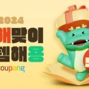 1030 이미지