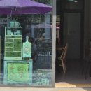 소헌공방