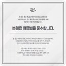 스카이치과의원 이미지