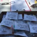 YWCA삼산종합사회복지관 이미지