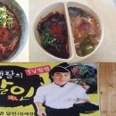 아마떼익산함열점 | 함열 카페 Amo-Te