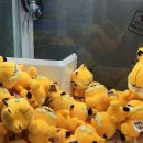 S뽑기방 | 인형뽑기방의 비밀 episode 1