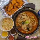 진접 마라탕 맛집, 라파향궈 단골이 되다ヽ(^。^)丿