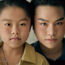 황민호 카카오 검색결과