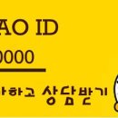 금성면 농공단지 이미지