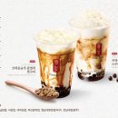 공차광주 이미지