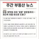 도봉-쌍문-도봉-1150 이미지