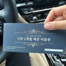 (주)헤라컨트리클럽 2호정 | 골드레이크CC 아마추어 골프대회 참가한 후기 본선 진출은?