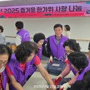 문현사랑의원 이미지