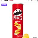 채운9통 이미지