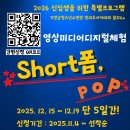 기장군청소년수련관 이미지