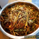 미소짓는 밥상 네이버블로그