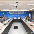 양주종합관리 이미지