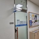 구즉동 행정복지센터 1층 네이버블로그