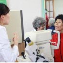 (주)비젼옵티칼 이미지