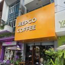 베카멕스 | [빈즈엉 카페] 베카멕스 근처 스페셜티 커피 맛집, '지프고 커피 (Jeepgo Coffee)' 솔직 후기
