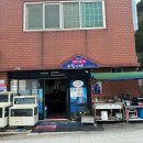 대가야 카 써비스 이미지