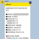 에이치비(HB) 이미지
