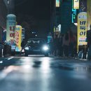 항아리가요주점