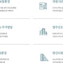 포레스트인휴 이미지