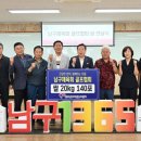 골프사랑 이미지