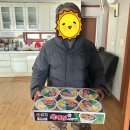 보금당 이미지