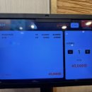 한촌설렁탕시흥대야점 | 대야동 한촌설렁탕 솔직 후기!