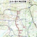 원시역 이미지