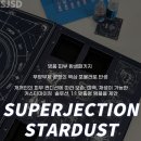 메종드거제 이미지