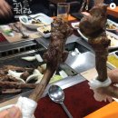 램랜드 이미지
