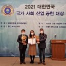 바로담은