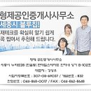 반도노래연습장 이미지