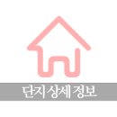 서리풀길 16 이미지