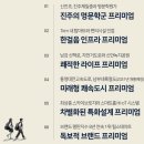 이현엔지니어링 - 동구 방축로83번길 23 | 이현엔지니어링