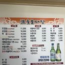 장가네숯불마당