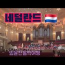 언제나 여행처럼 이미지